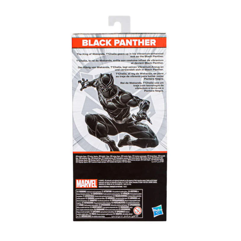Avengers 9.5-Inch Black Panther - AVSE5581 - Image 5