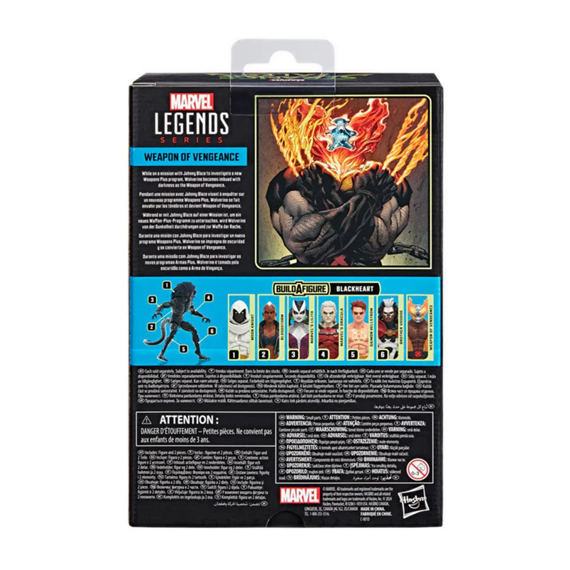 Marvel Legends Series Strange Tales Weapon of Vengeance - AVSF9032 - Image 7